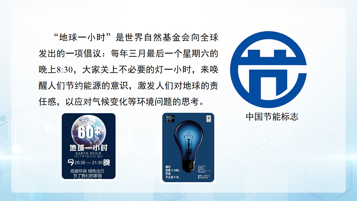 18179492第3页