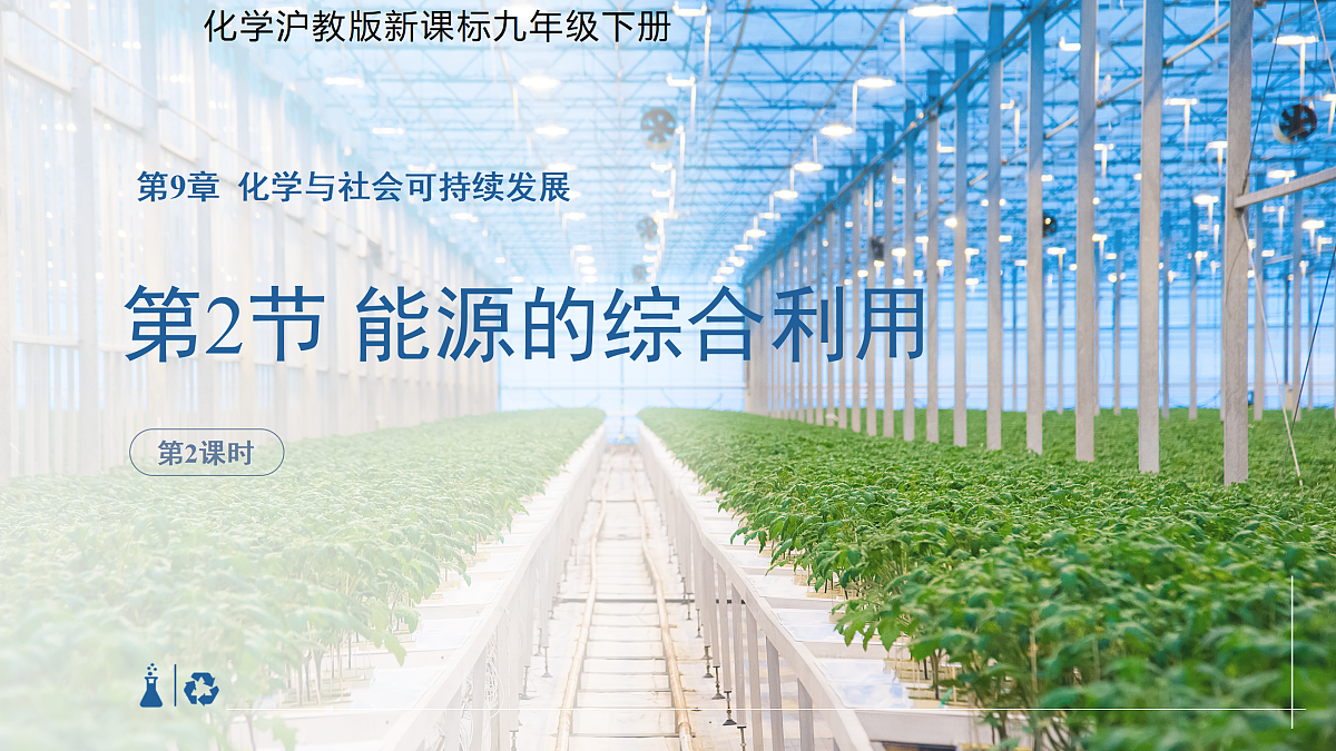 18179493第1页
