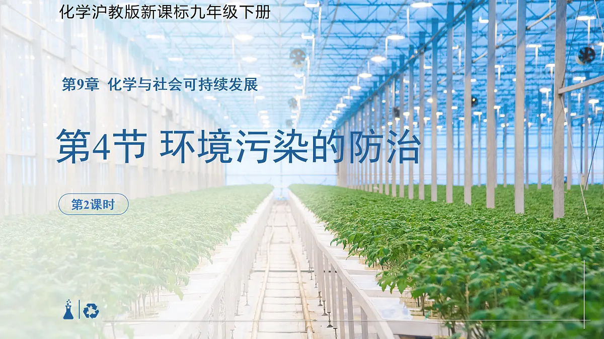 18179495第1页