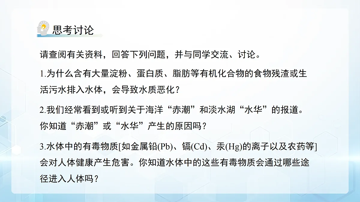 18179495第5页