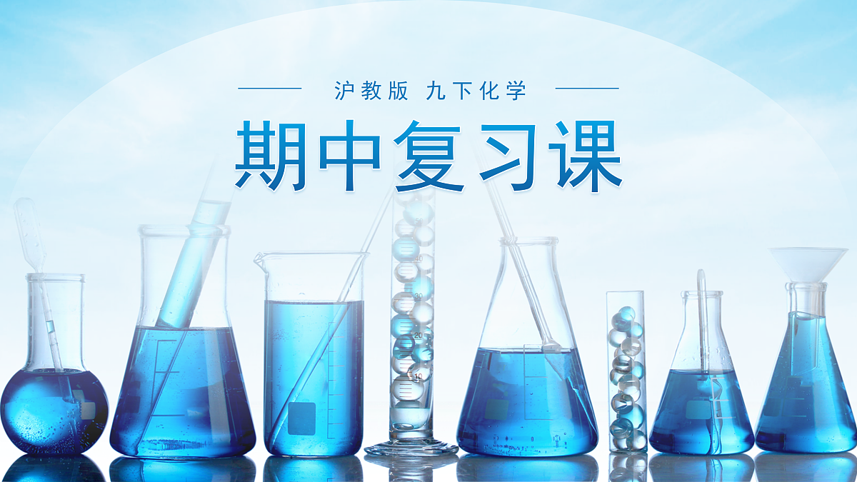 18179497第1页
