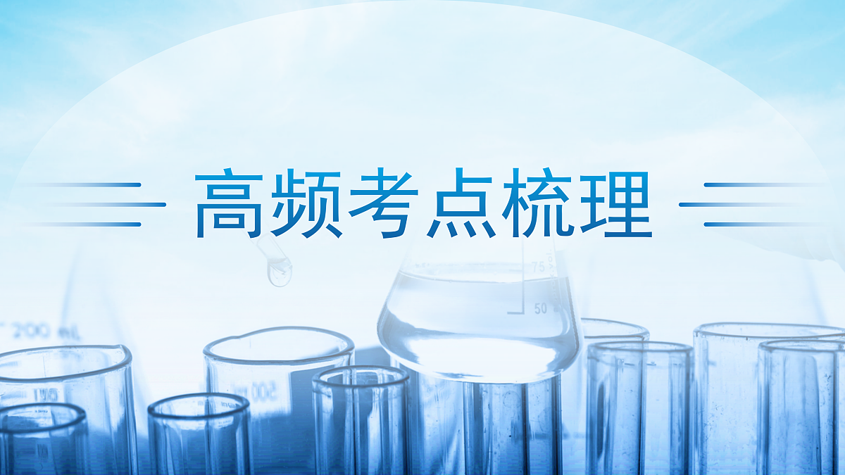 18179497第3页
