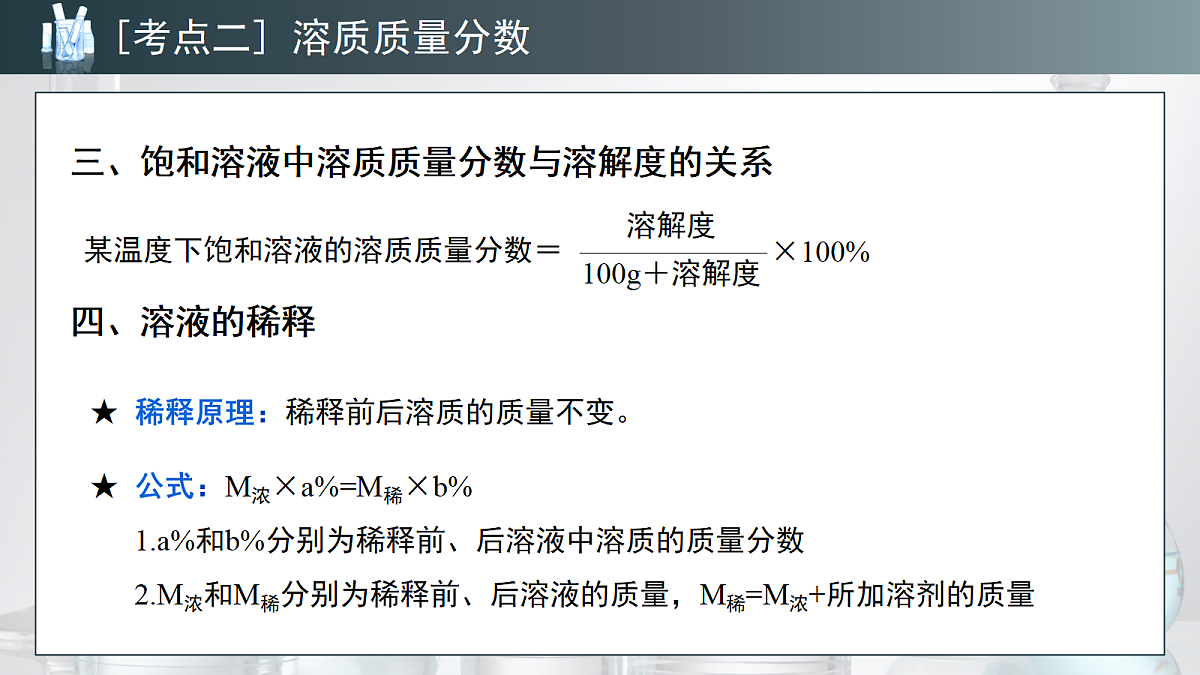 18179498第7页