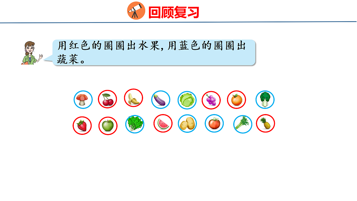 18179535第3页