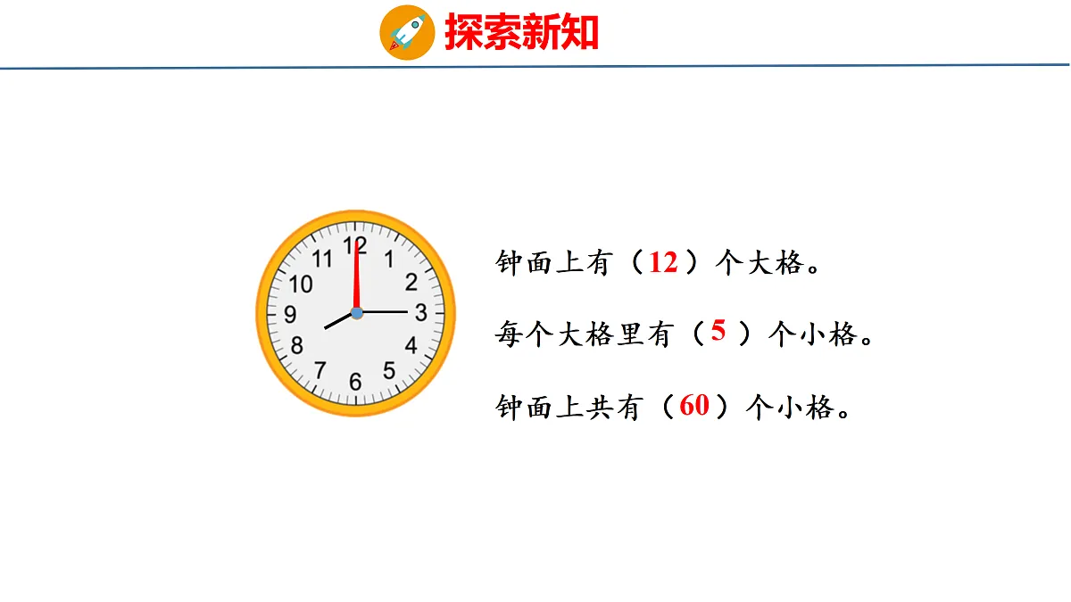 18179536第6页