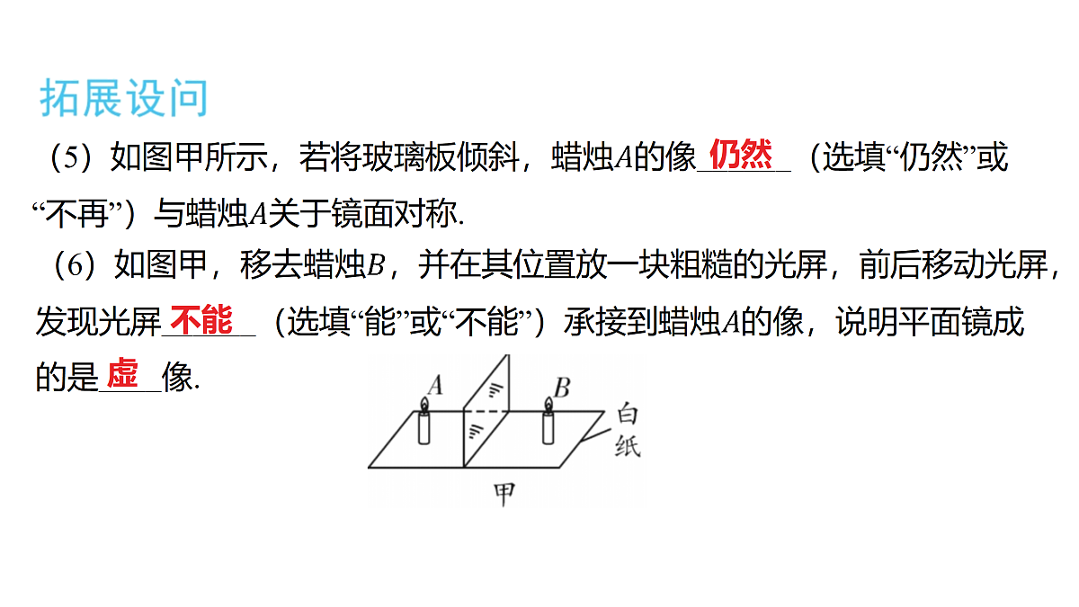 18179551第5页