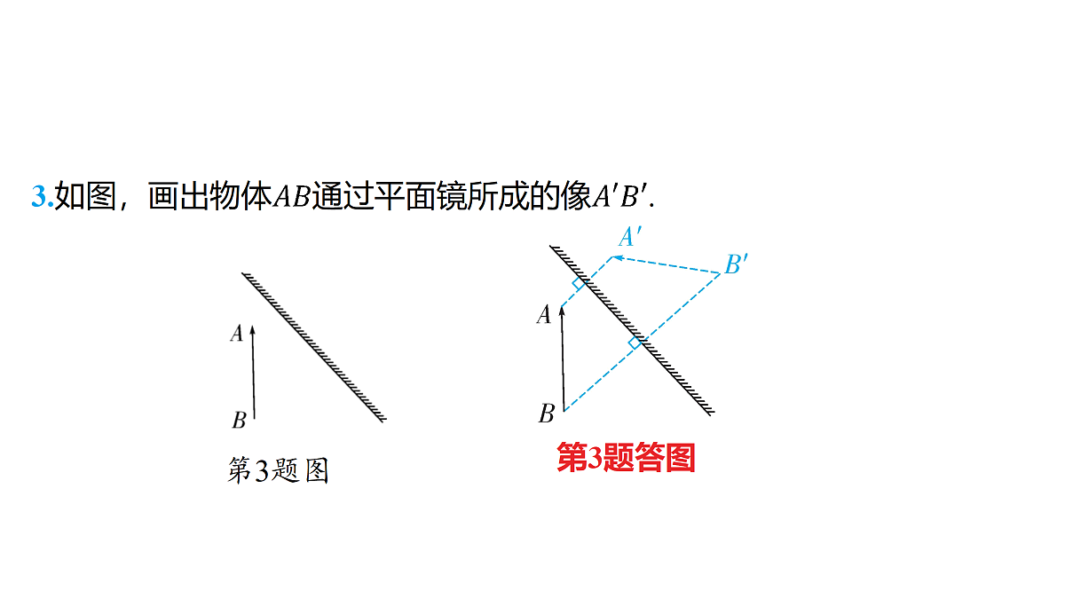 18179552第4页
