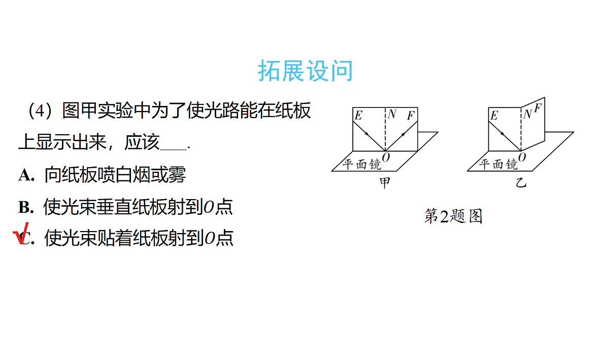 18179555第5页