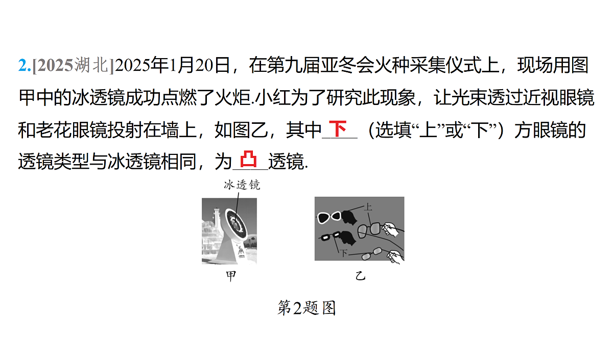 18179556第3页