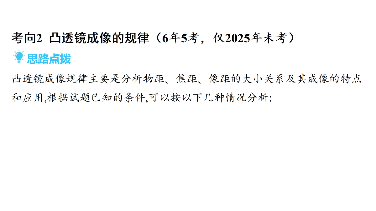 18179556第7页