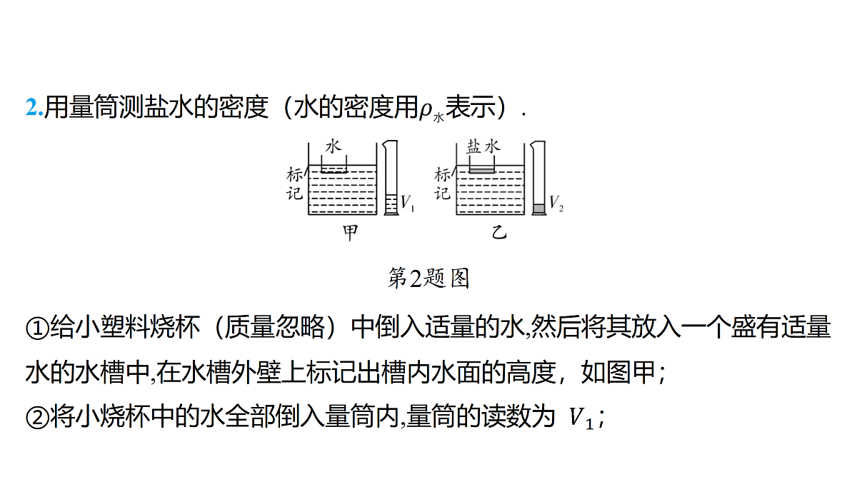 18179567第4页
