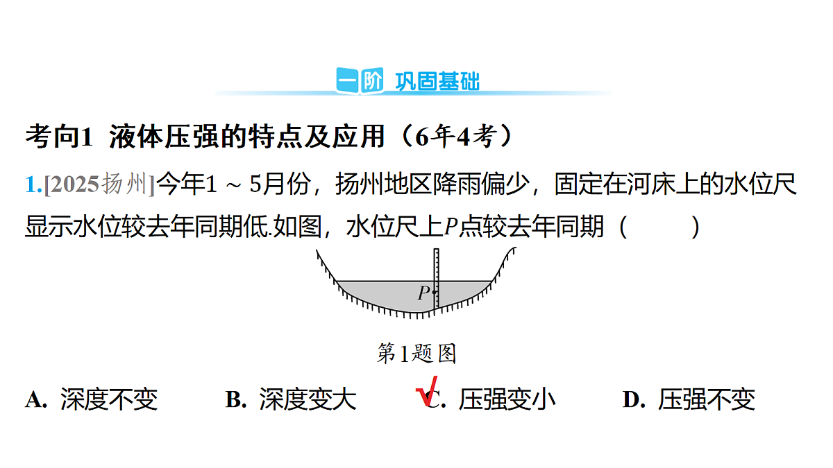18179571第2页