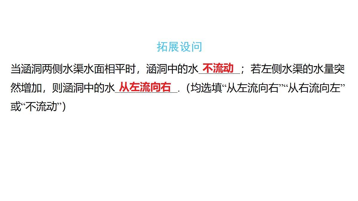 18179571第5页