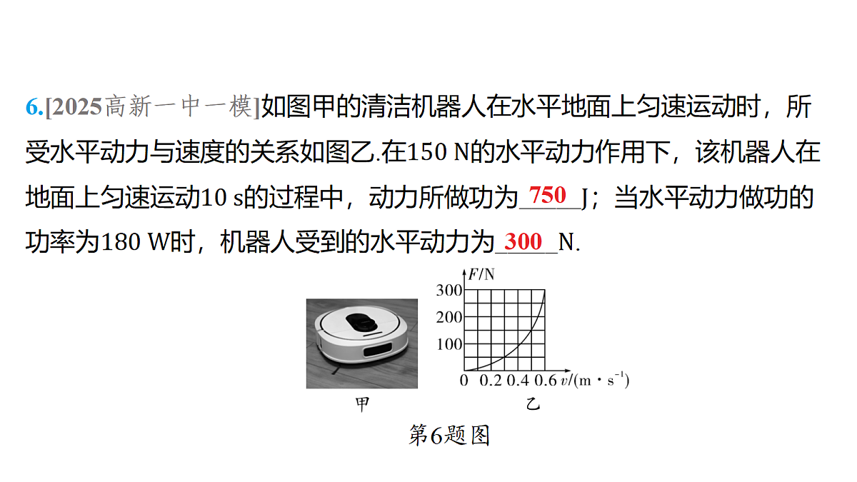 18179576第7页