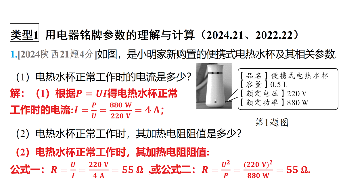 18179582第7页