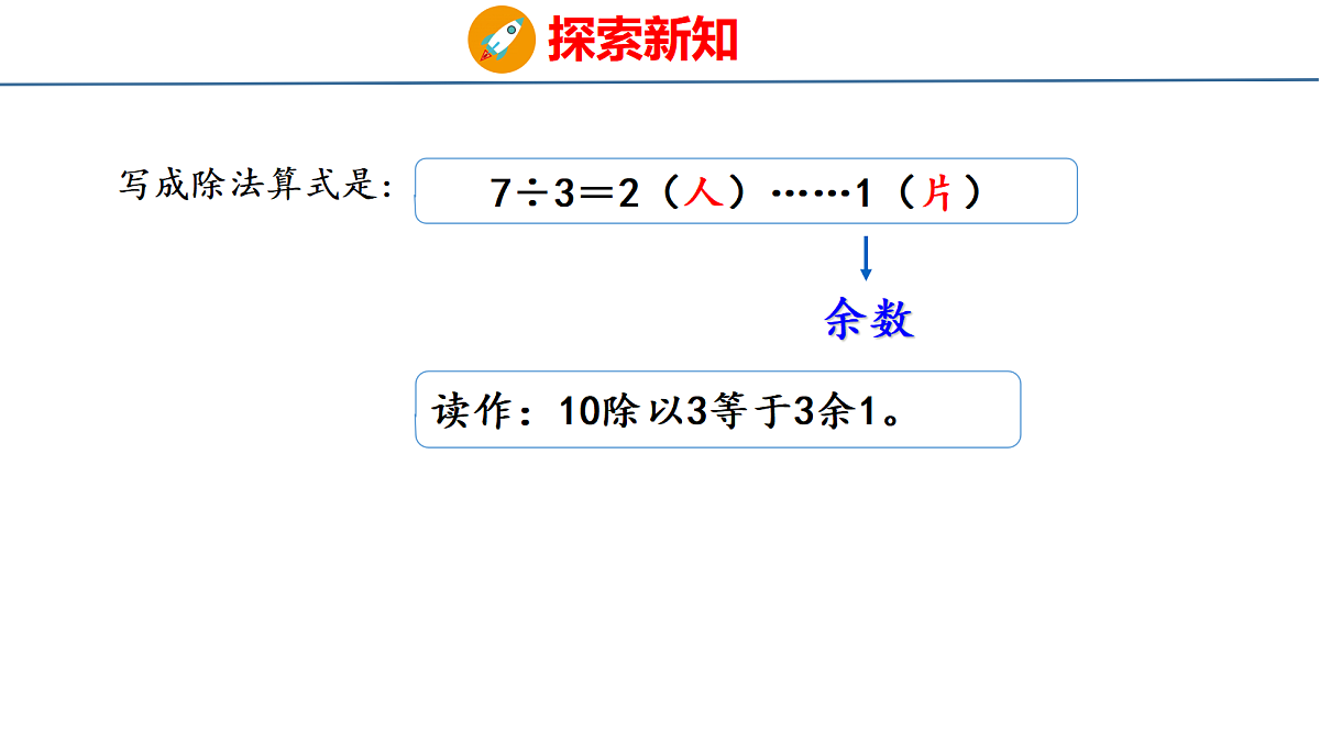 18179633第6页