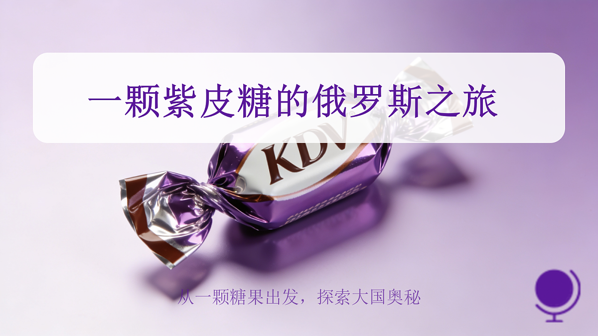 18179638第1页