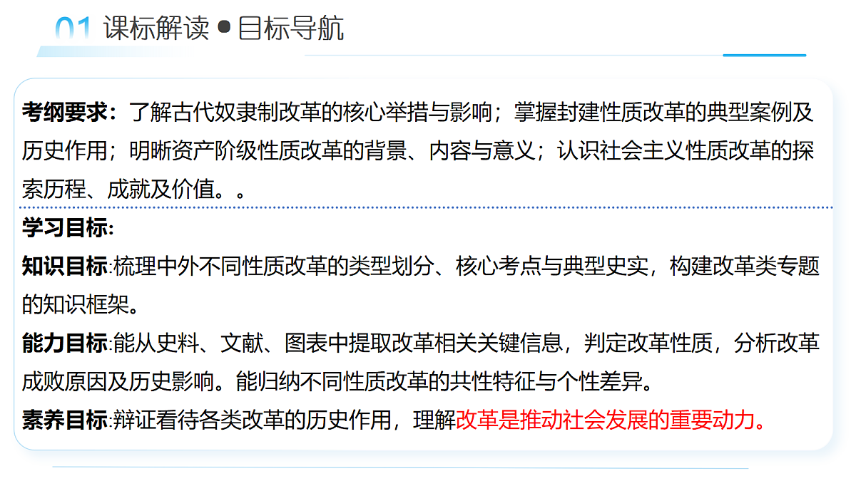 18179641第4页
