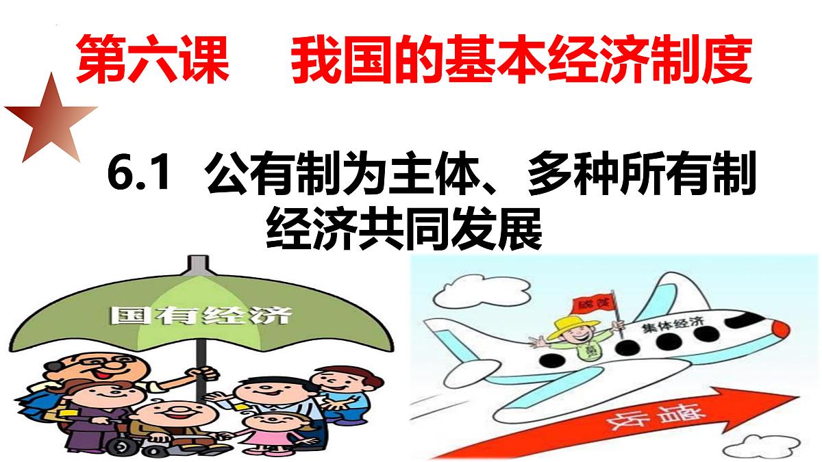 18179648第1页