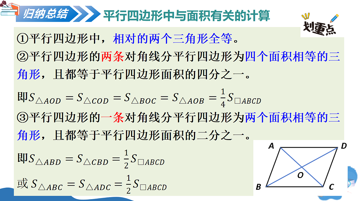 18179649第8页
