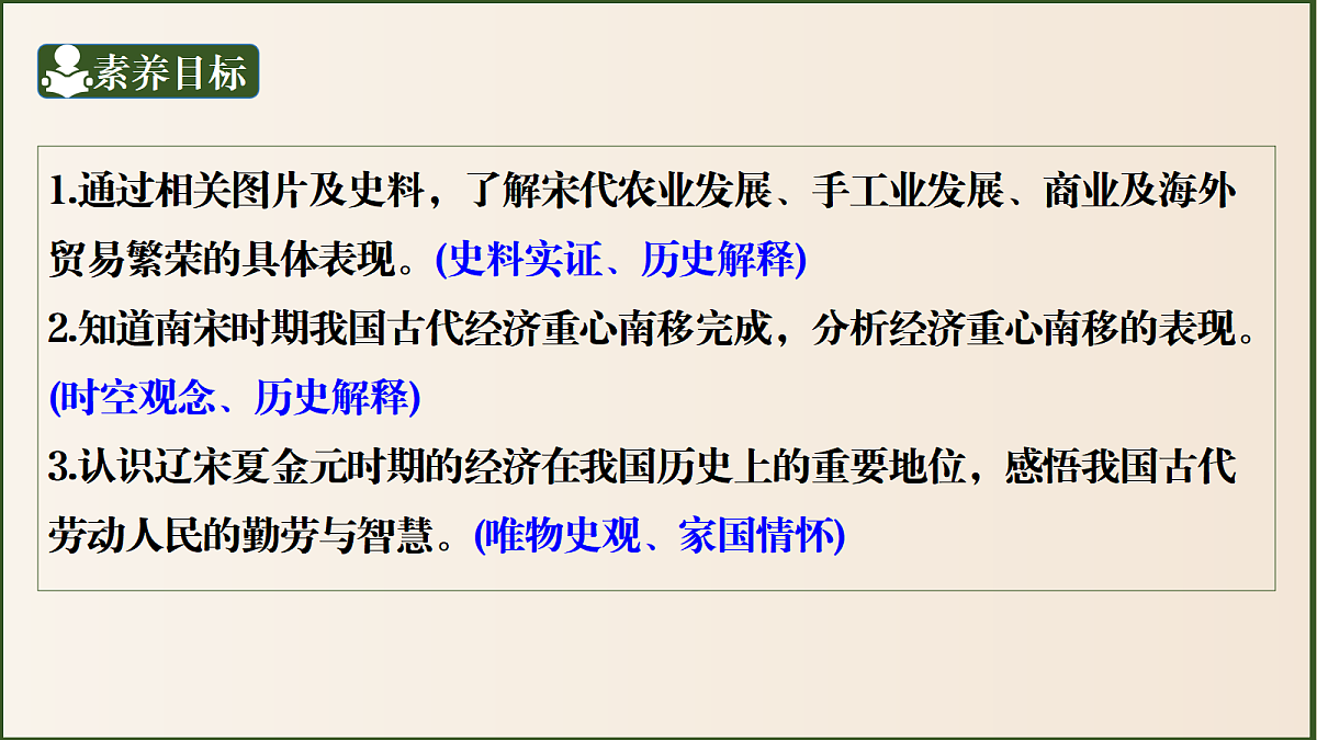 18179655第4页
