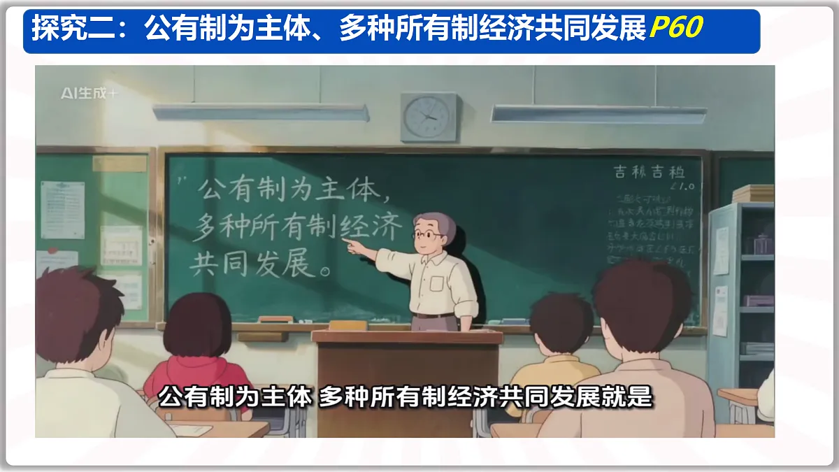 18179656第7页