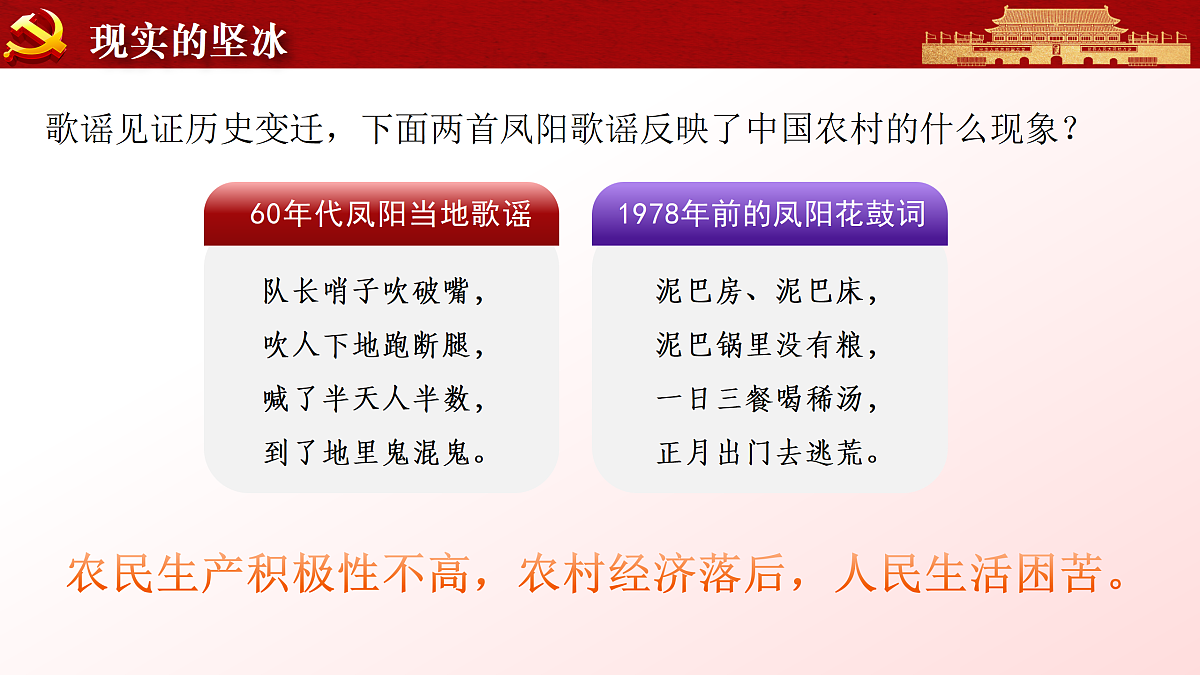 18179657第1页