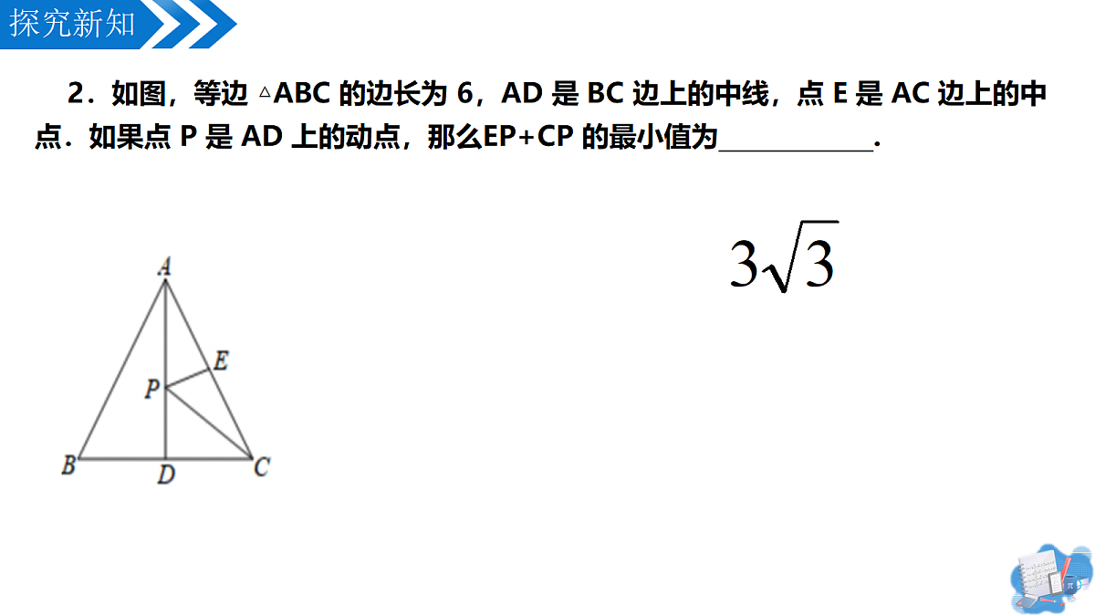 18179693第4页