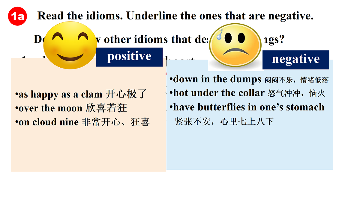 18179696第4页