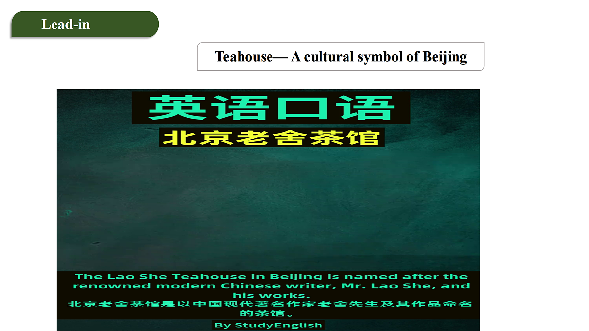 18179708第5页