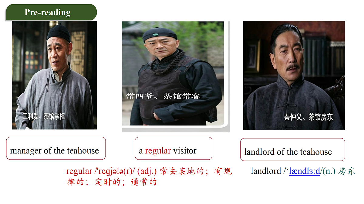 18179708第7页