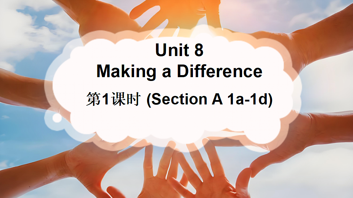 18179712第1页