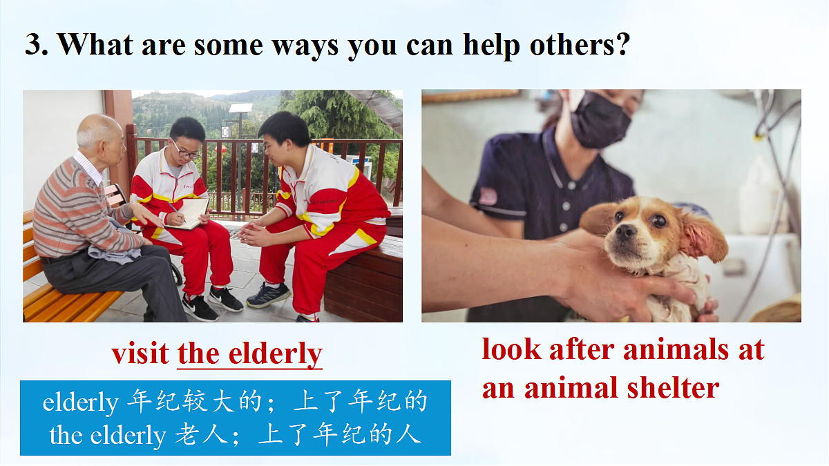18179712第5页