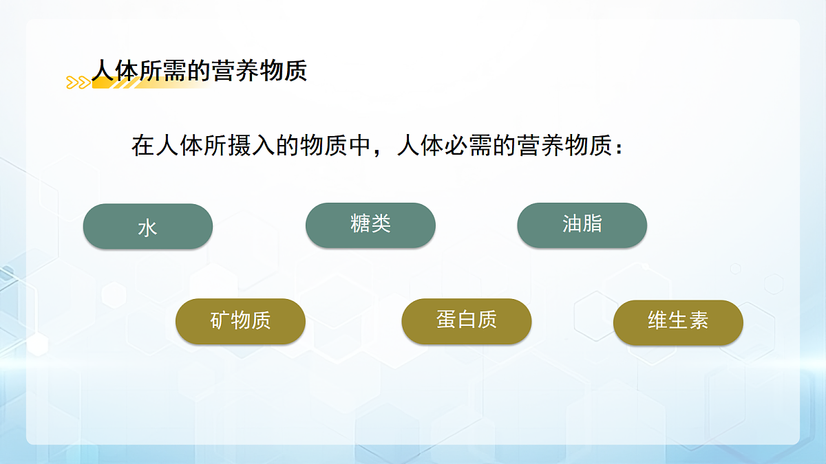 18179715第4页