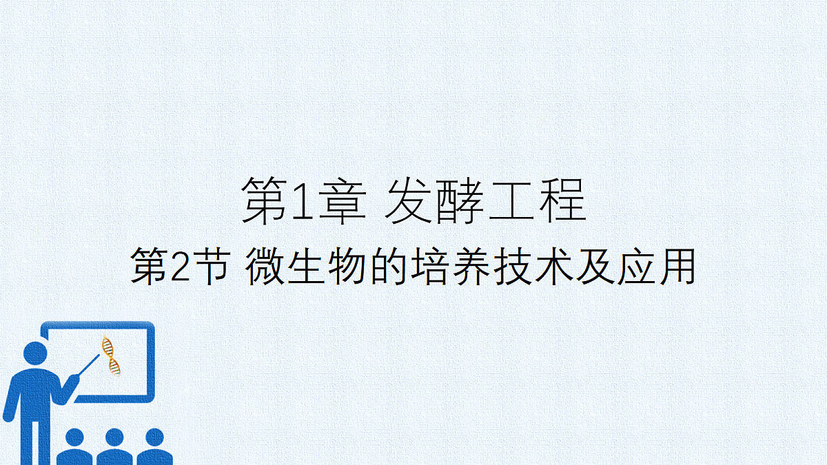 18179761第2页