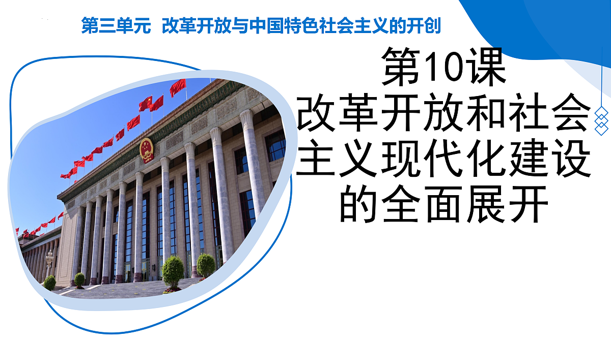 18179792第1页