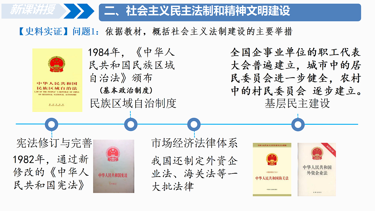 18179792第8页
