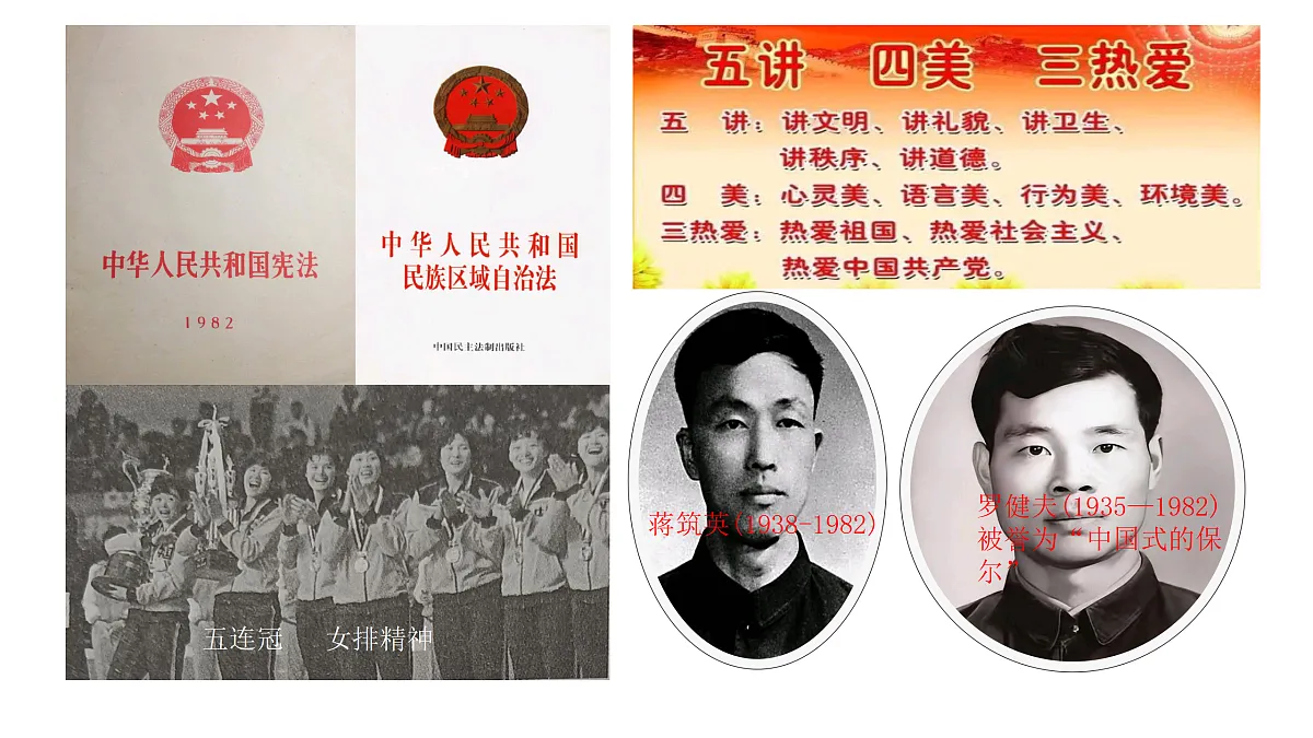 18179794第7页