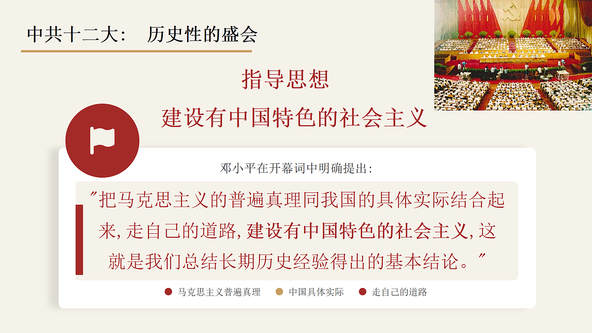 18179795第5页