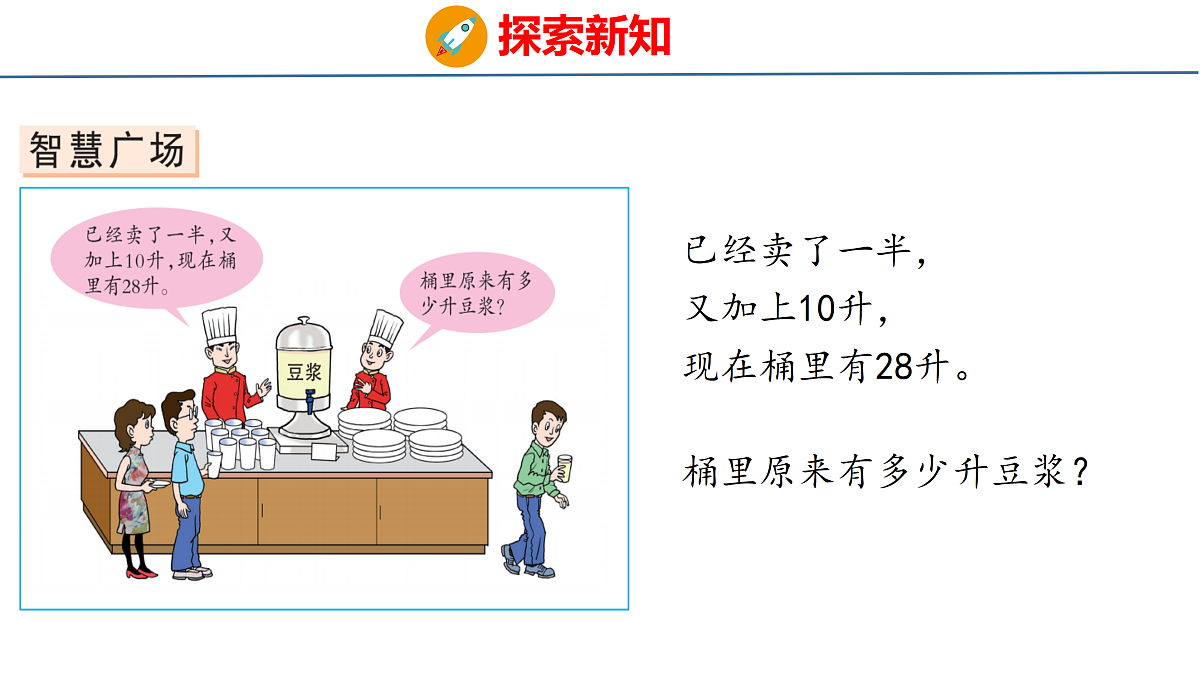 18179797第3页