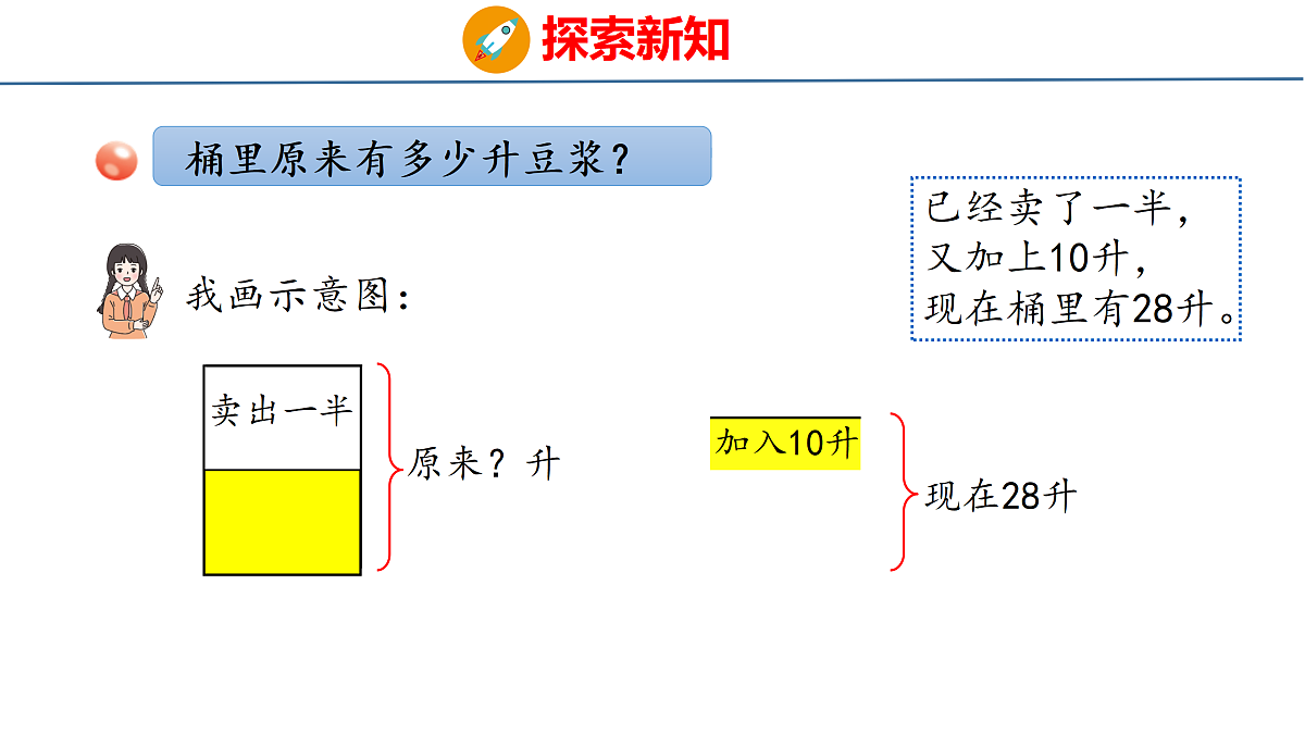 18179797第4页