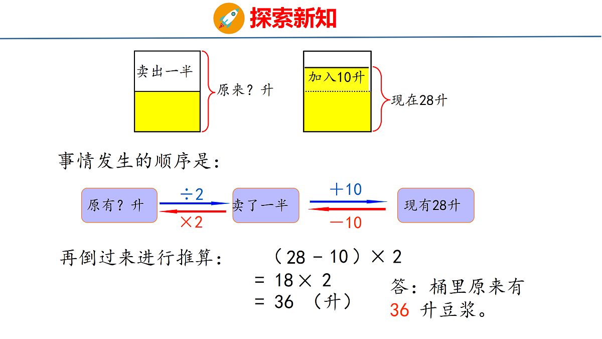 18179797第7页
