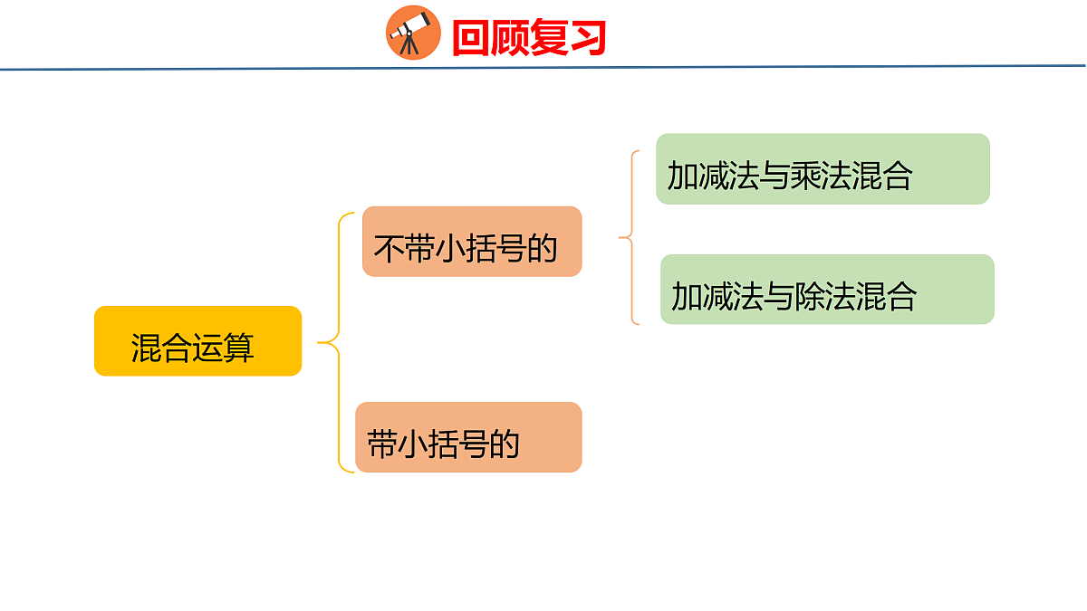 18179800第8页