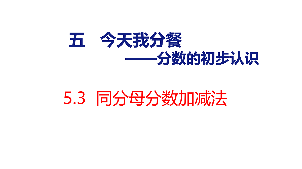 18179804第1页