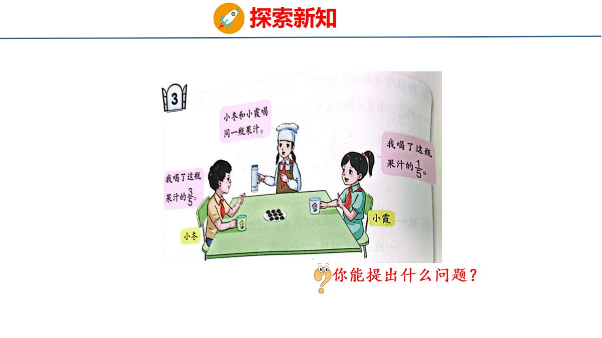 18179804第4页