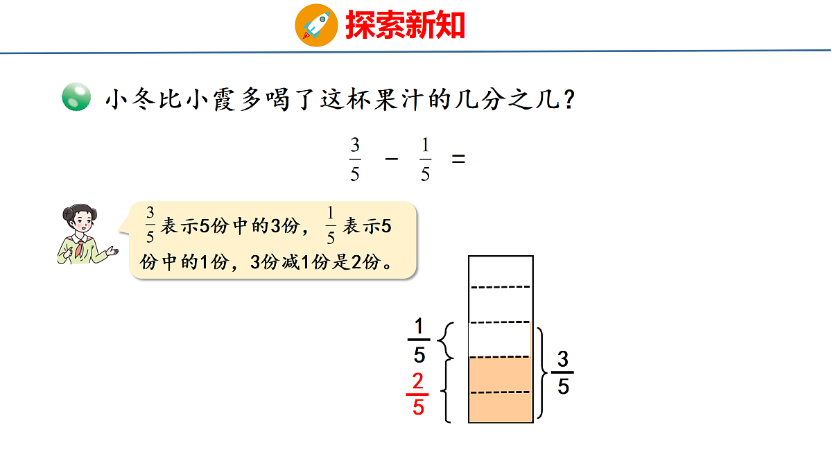 18179804第7页