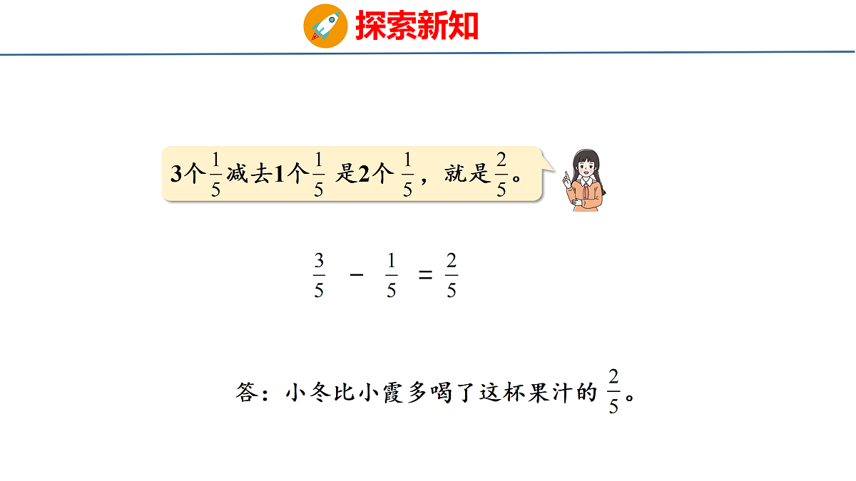 18179804第8页
