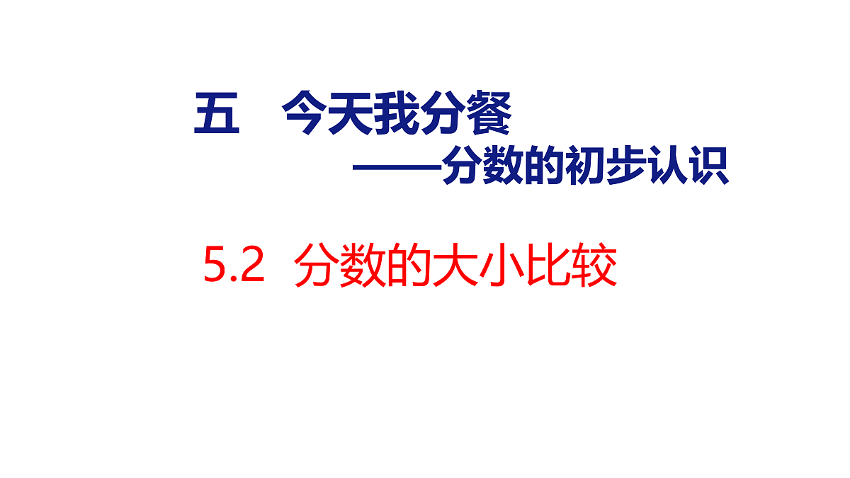 18179805第1页
