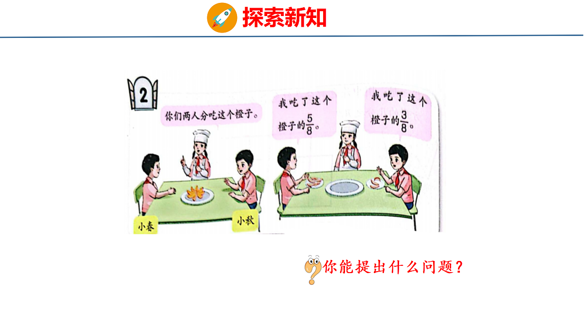 18179805第4页