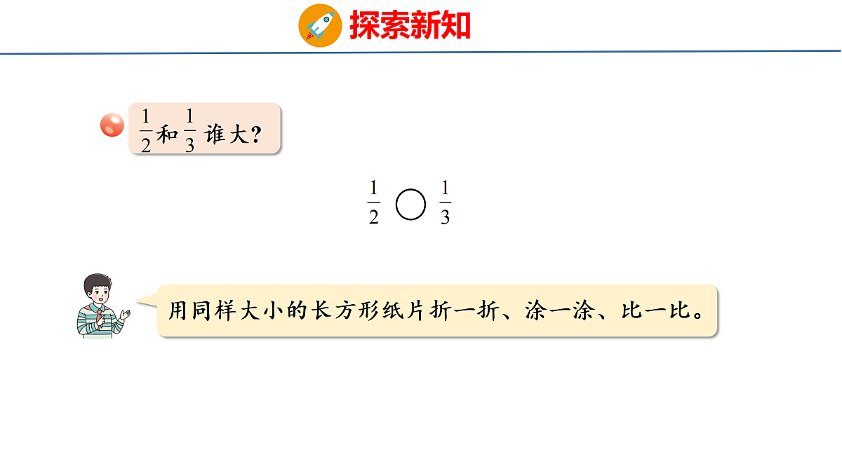 18179805第7页